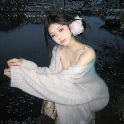 情摄大师